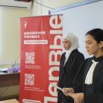 Фотодокумент 10