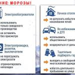 Фотодокумент 18