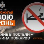 Фотодокумент 25